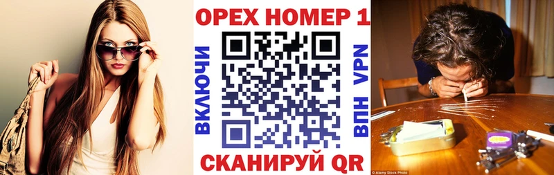 цены   Мышкин  КОКАИН 97% 