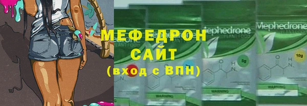 мескалин Алзамай