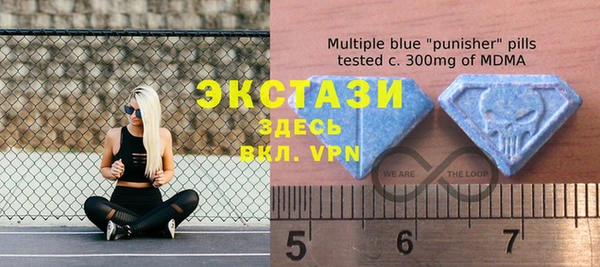 мефедрон Алексеевка