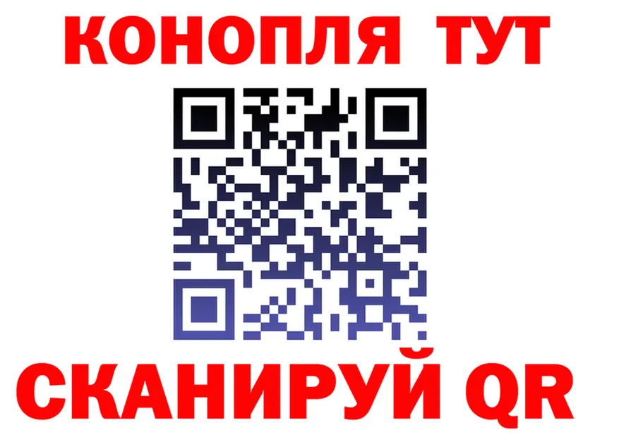 АМФ 97% вход площадка omg Мышкин